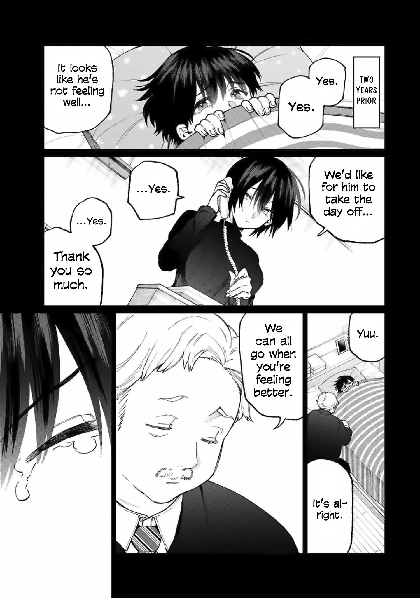 Shikimori's Not Just a Cutie - Chapter 83 - Page 1