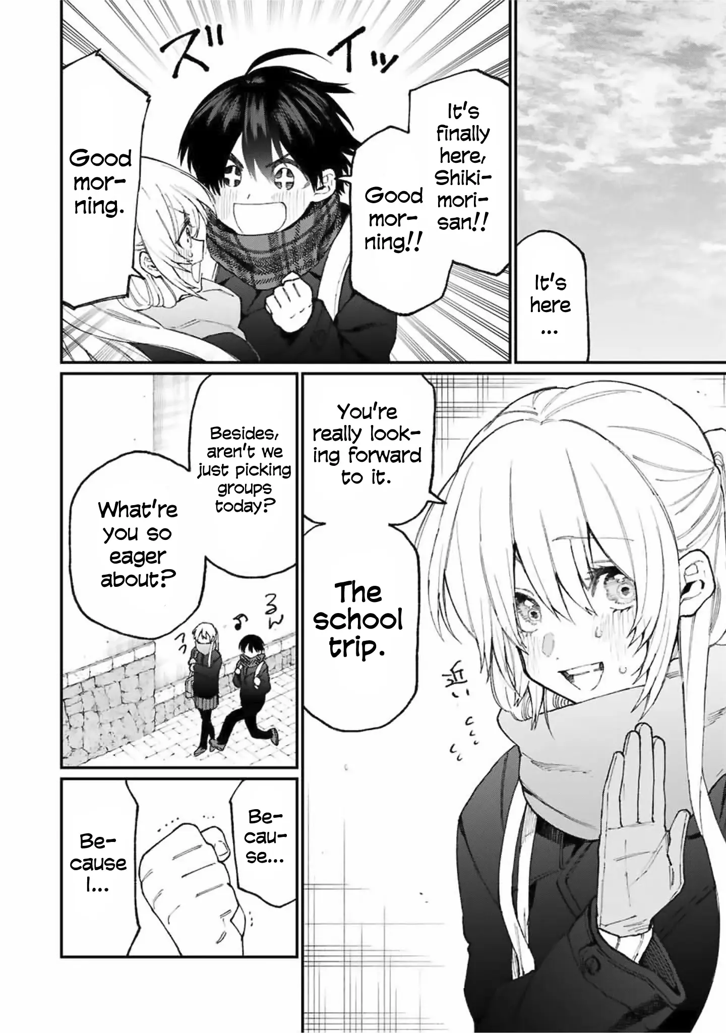 Shikimori's Not Just a Cutie - Chapter 83 - Page 2