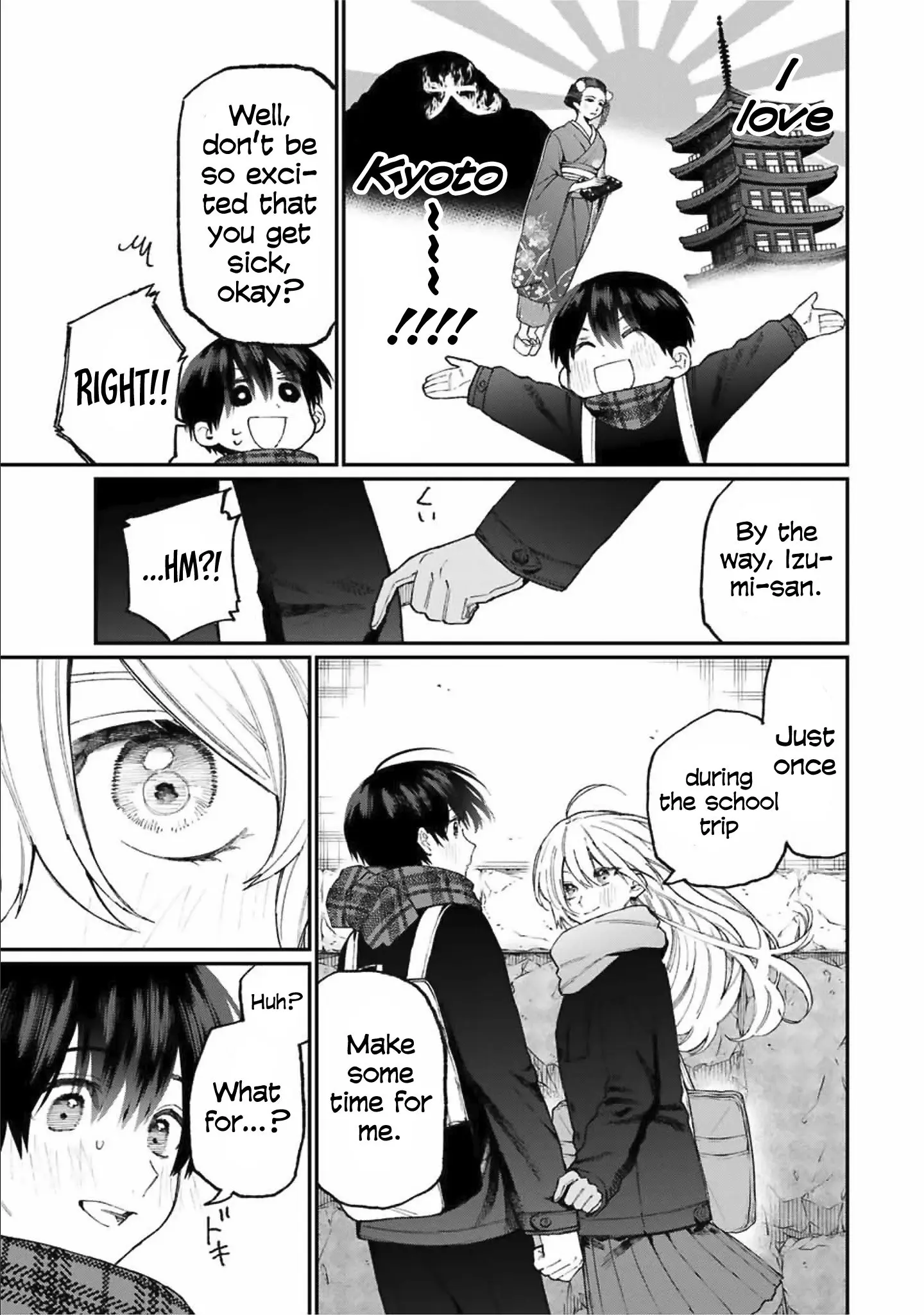 Shikimori's Not Just a Cutie - Chapter 83 - Page 3