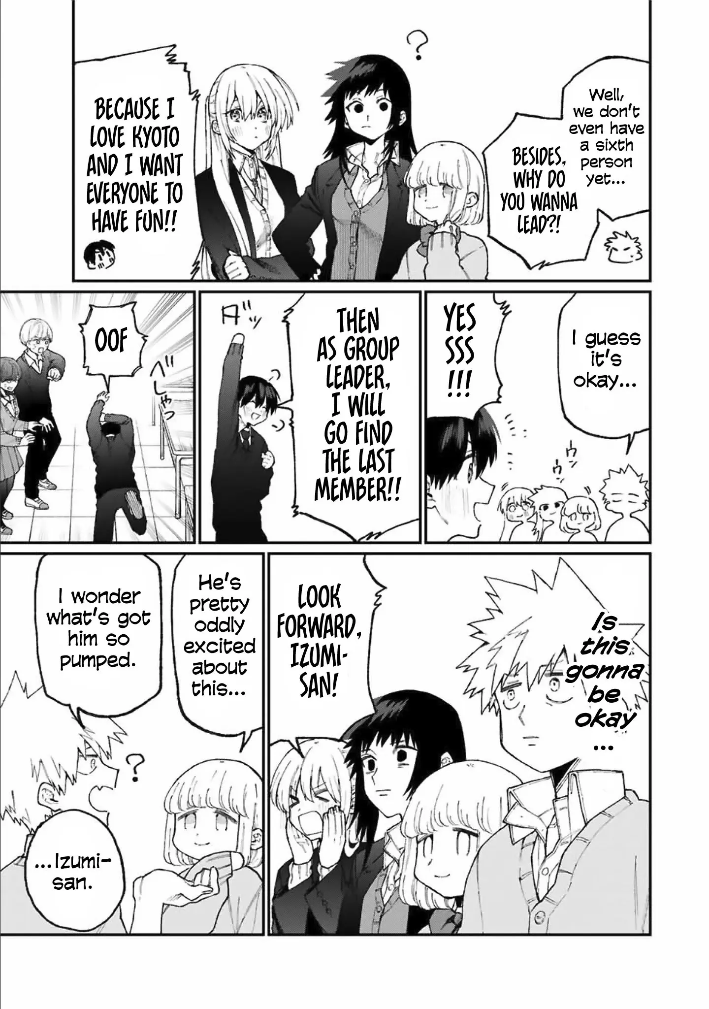 Shikimori's Not Just a Cutie - Chapter 83 - Page 7