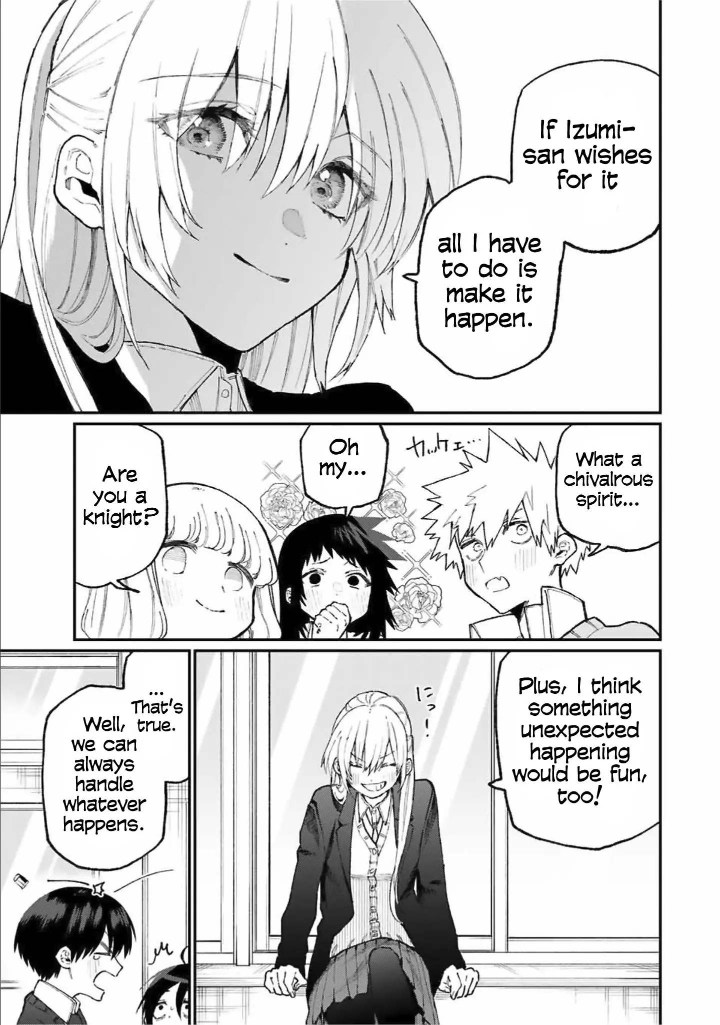 Shikimori's Not Just a Cutie - Chapter 83 - Page 9