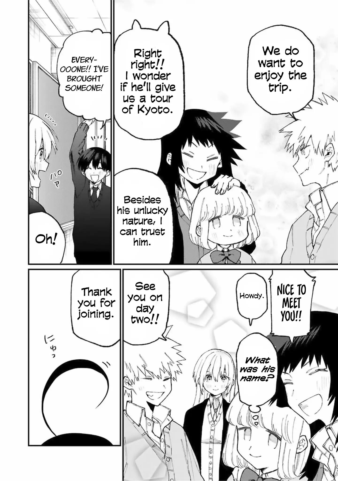 Shikimori's Not Just a Cutie - Chapter 83 - Page 10