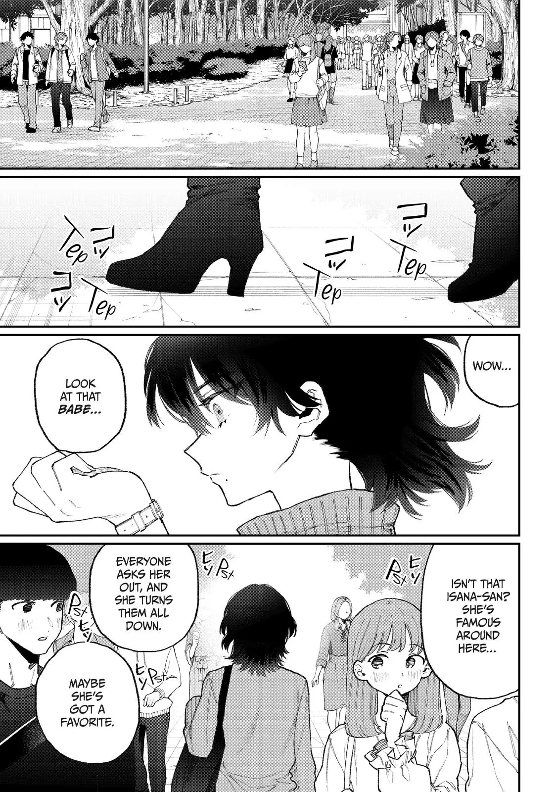 Shikimori's Not Just a Cutie - Chapter 83.5 - Page 3