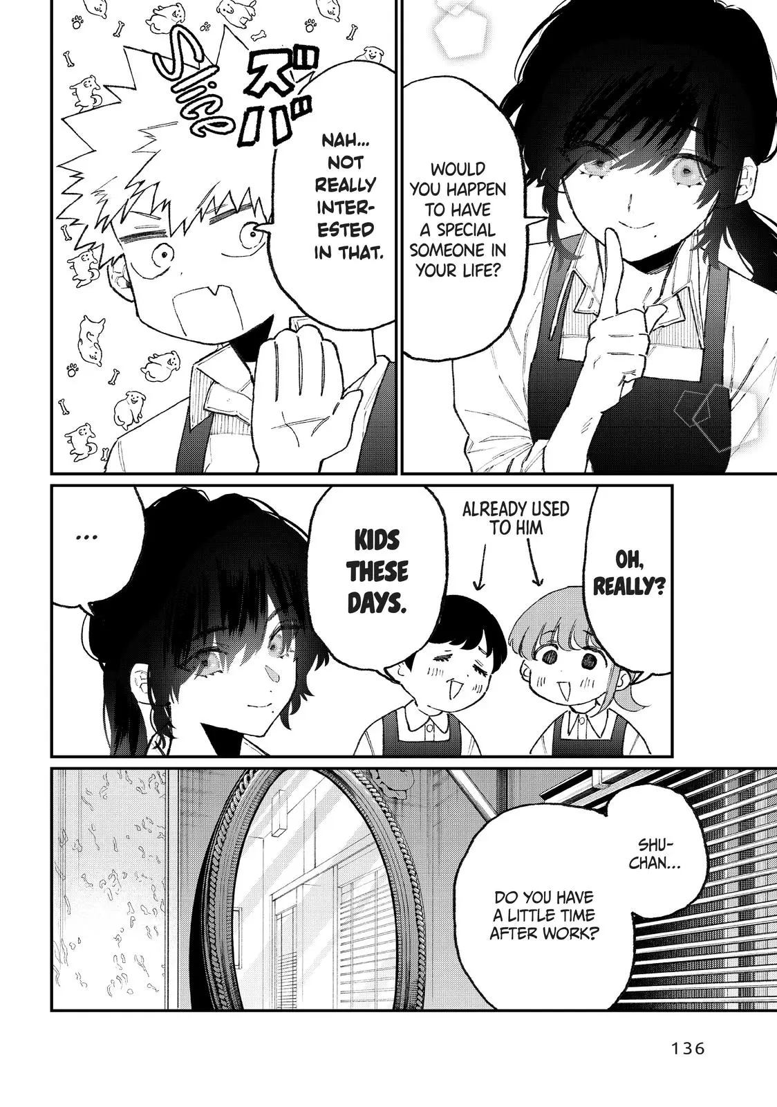 Shikimori's Not Just a Cutie - Chapter 83.5 - Page 6