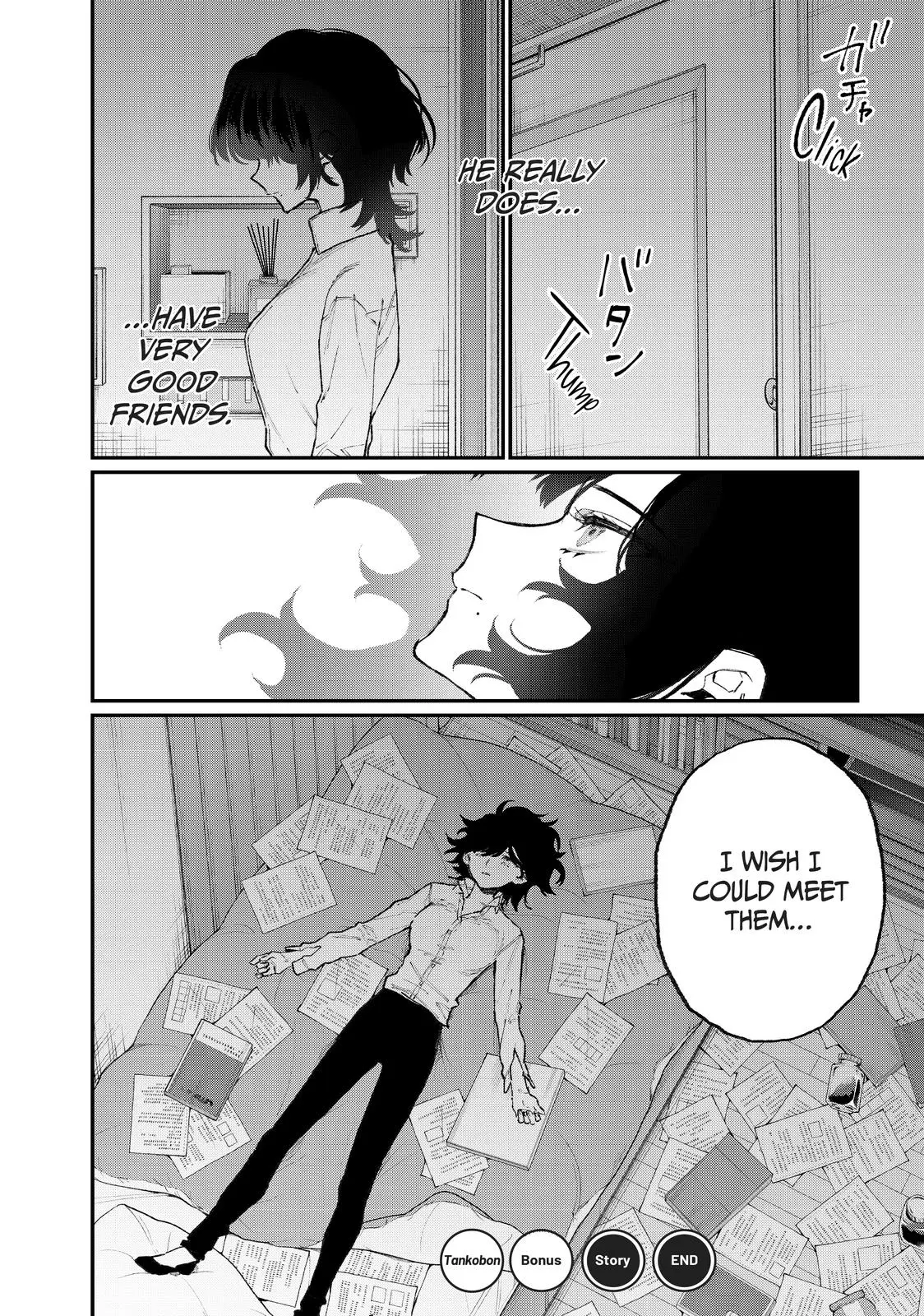 Shikimori's Not Just a Cutie - Chapter 83.5 - Page 12