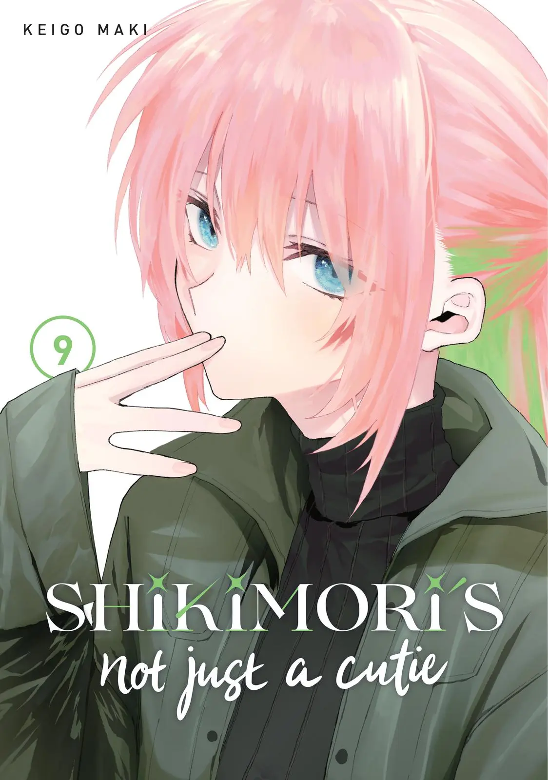 Shikimori's Not Just a Cutie - Chapter 84 - Page 1