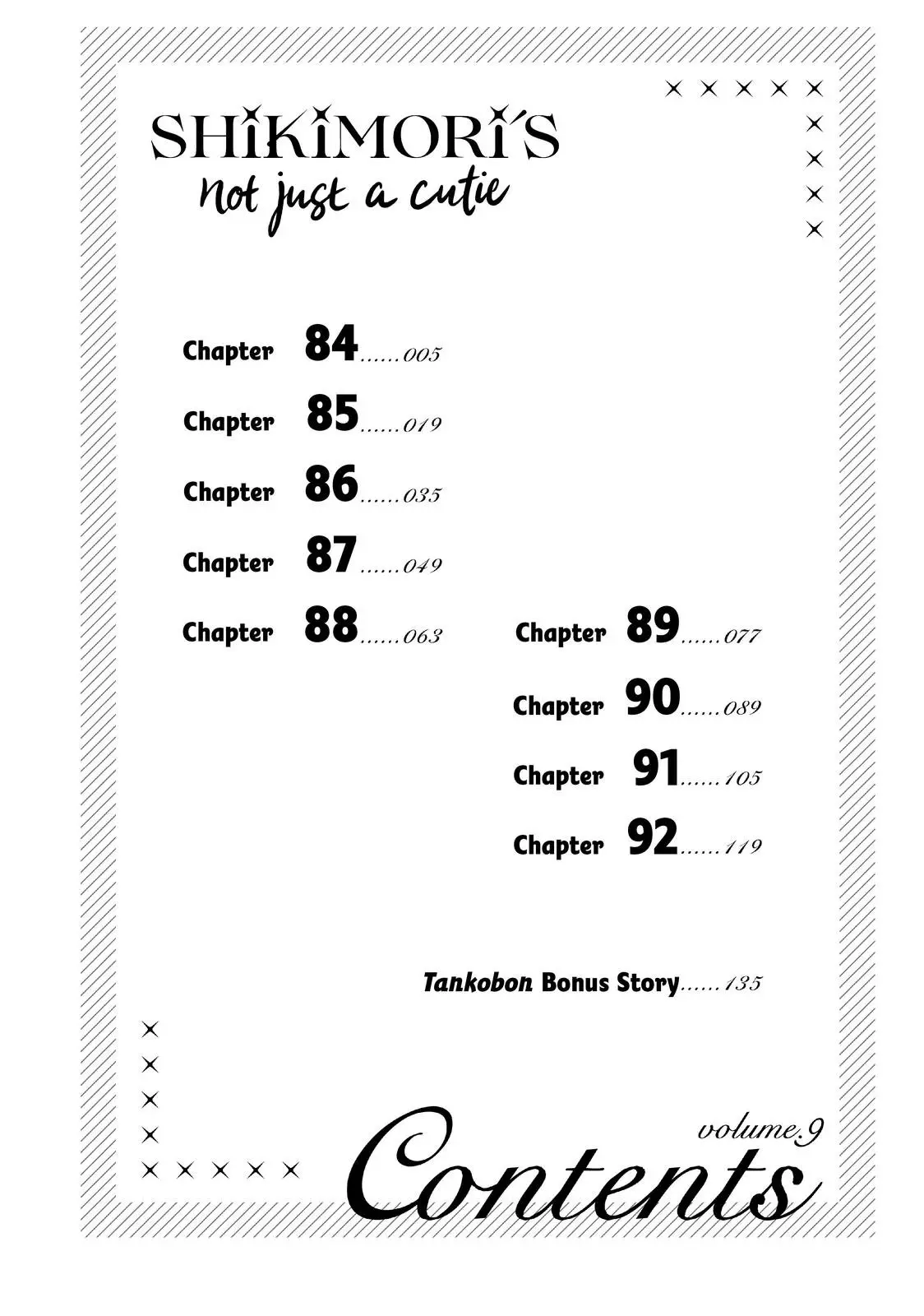 Shikimori's Not Just a Cutie - Chapter 84 - Page 4