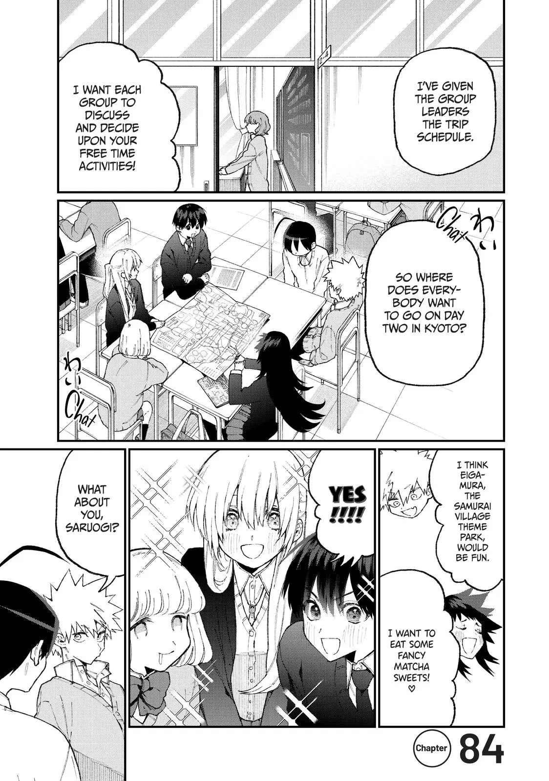 Shikimori's Not Just a Cutie - Chapter 84 - Page 5