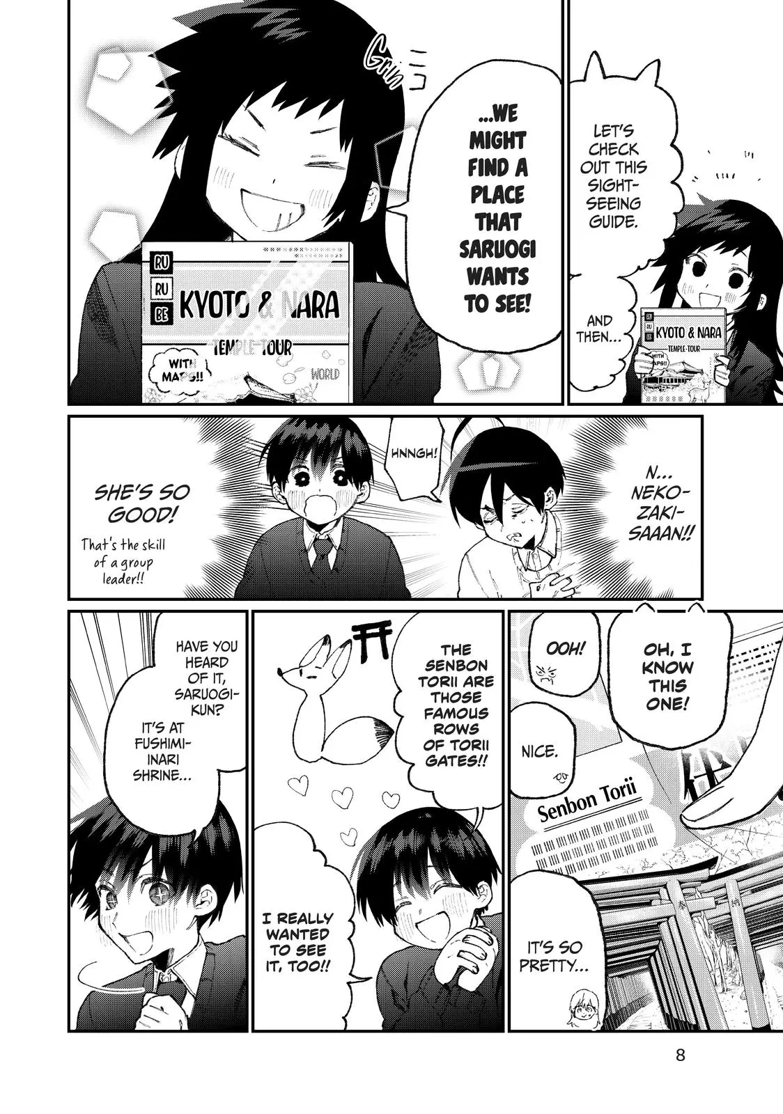 Shikimori's Not Just a Cutie - Chapter 84 - Page 8