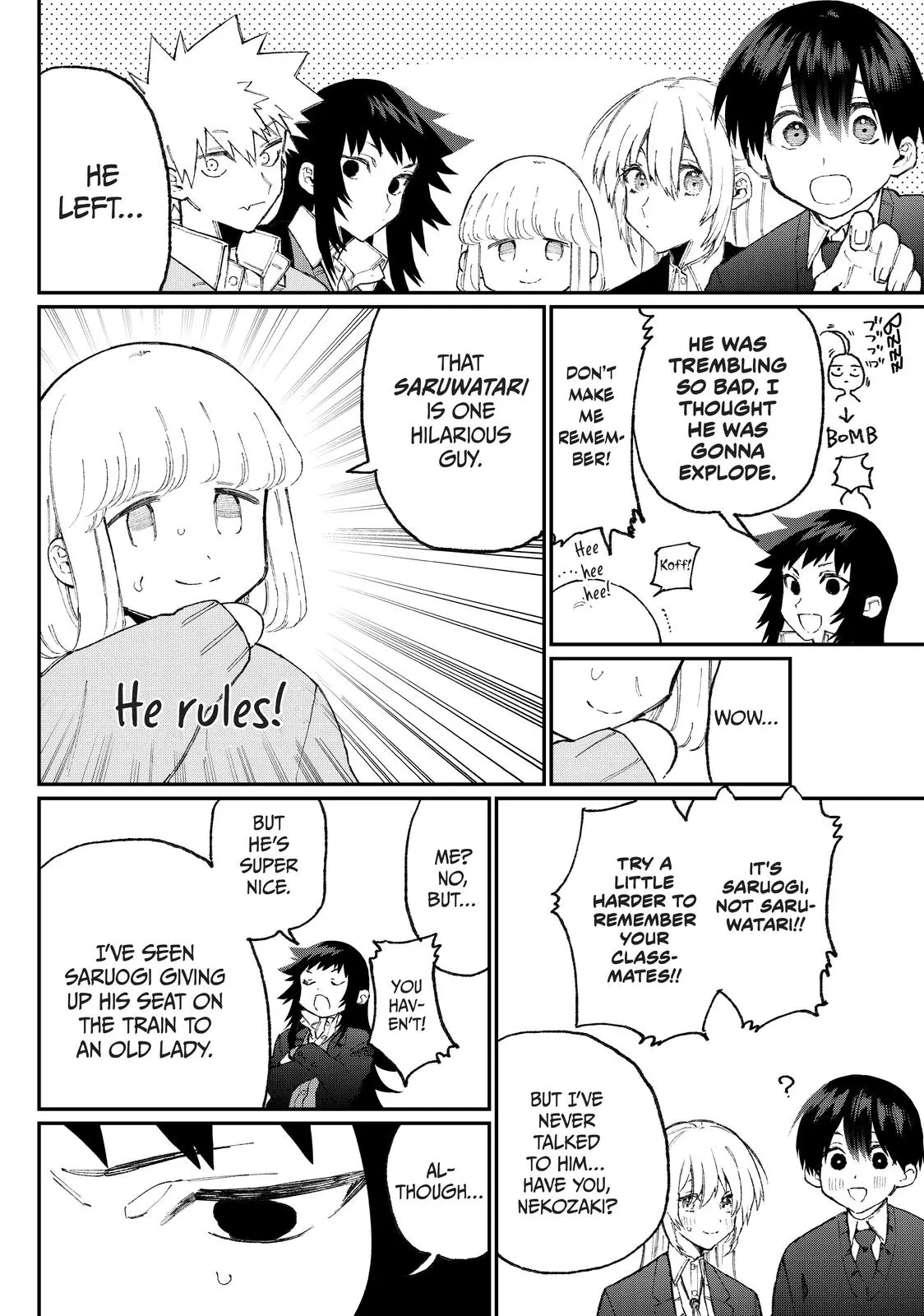 Shikimori's Not Just a Cutie - Chapter 84 - Page 10