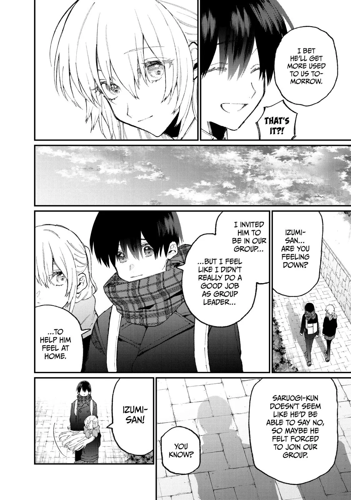 Shikimori's Not Just a Cutie - Chapter 84 - Page 12