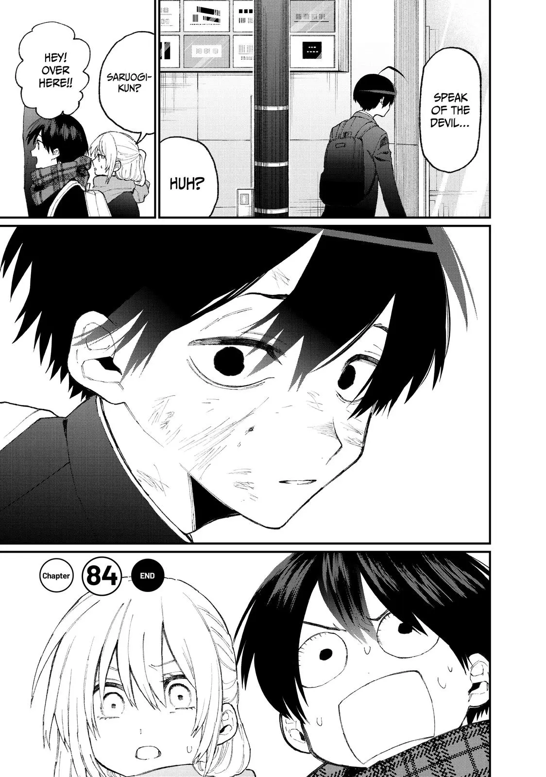 Shikimori's Not Just a Cutie - Chapter 84 - Page 17
