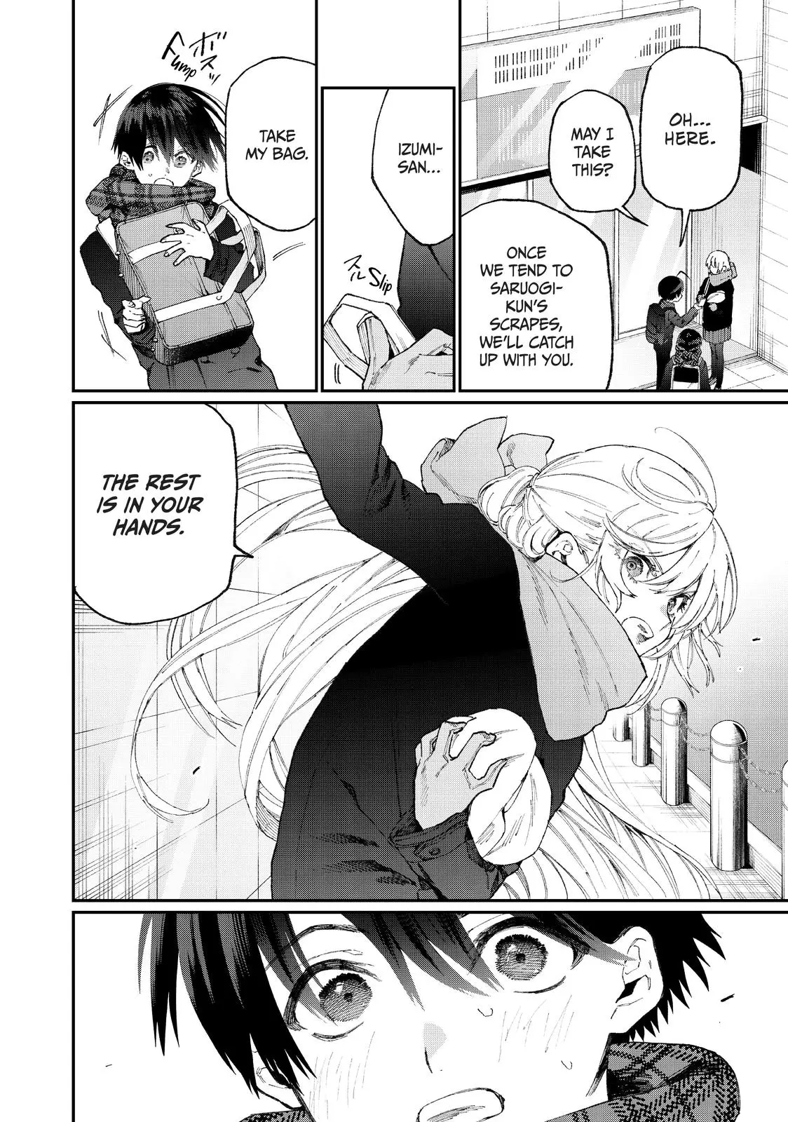 Shikimori's Not Just a Cutie - Chapter 85 - Page 4