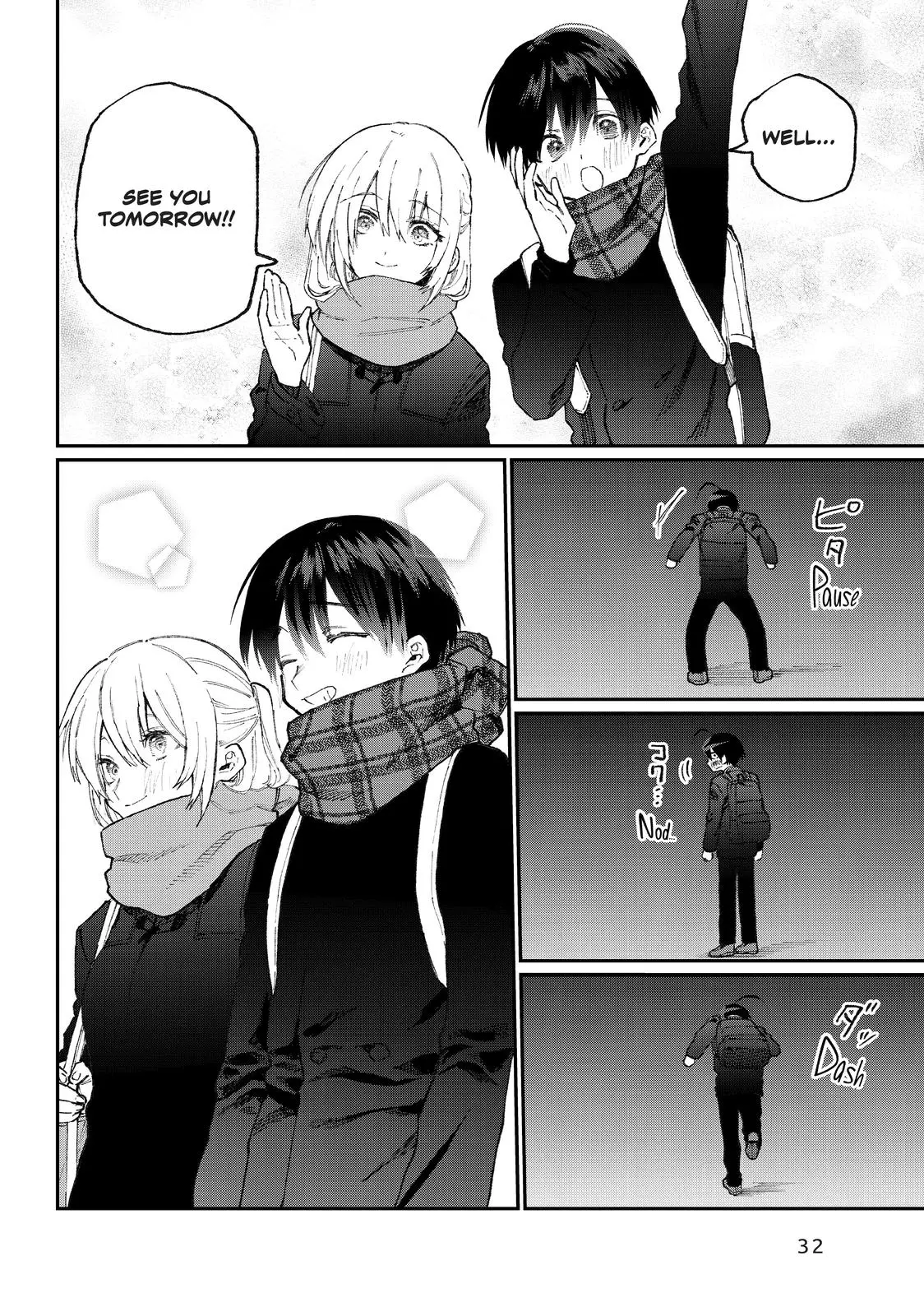 Shikimori's Not Just a Cutie - Chapter 85 - Page 14