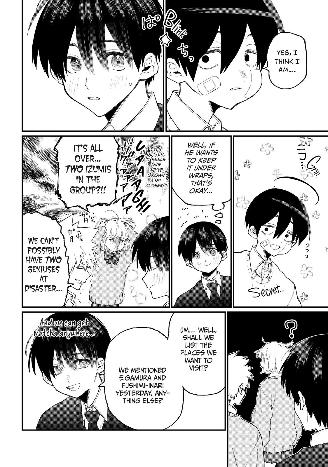 Shikimori's Not Just a Cutie - Chapter 86 - Page 2