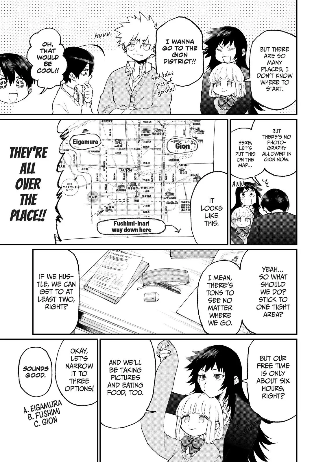 Shikimori's Not Just a Cutie - Chapter 86 - Page 3