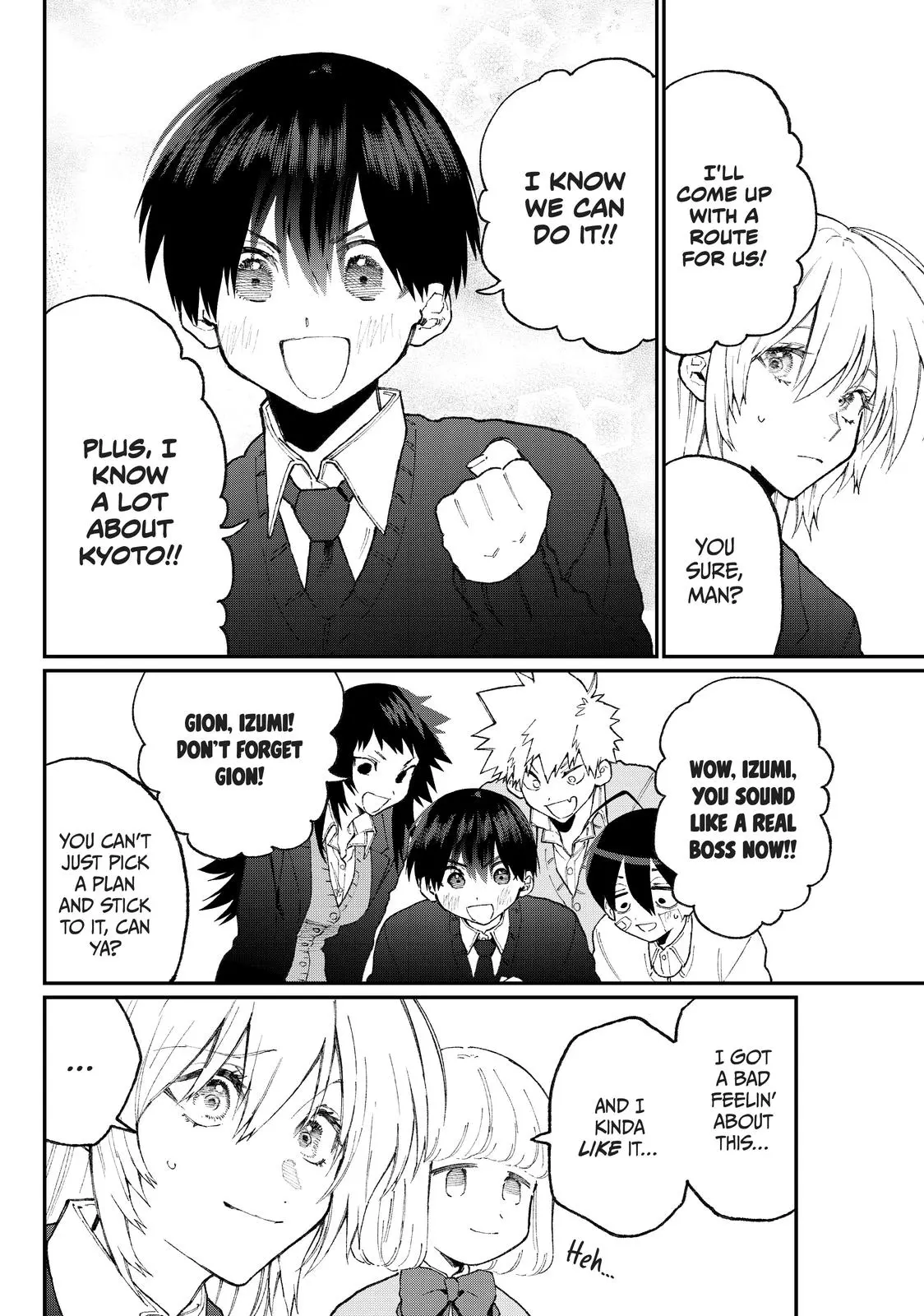 Shikimori's Not Just a Cutie - Chapter 86 - Page 8