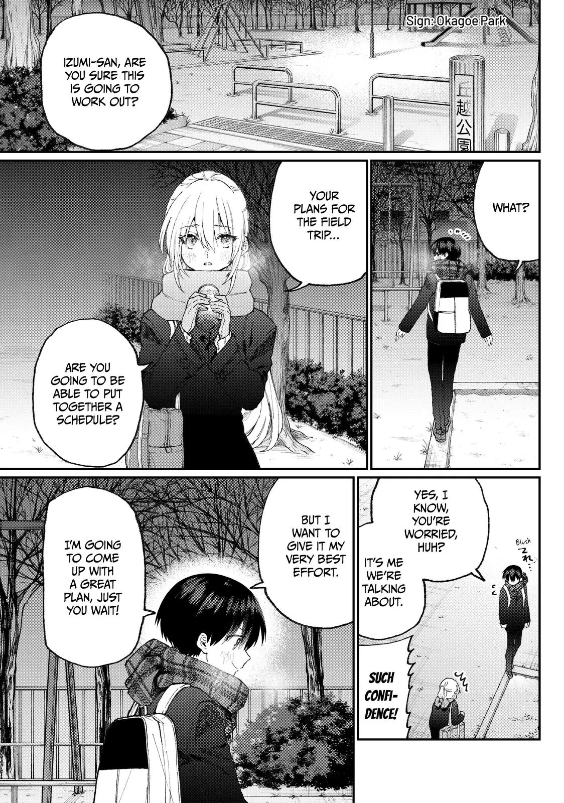 Shikimori's Not Just a Cutie - Chapter 86 - Page 9