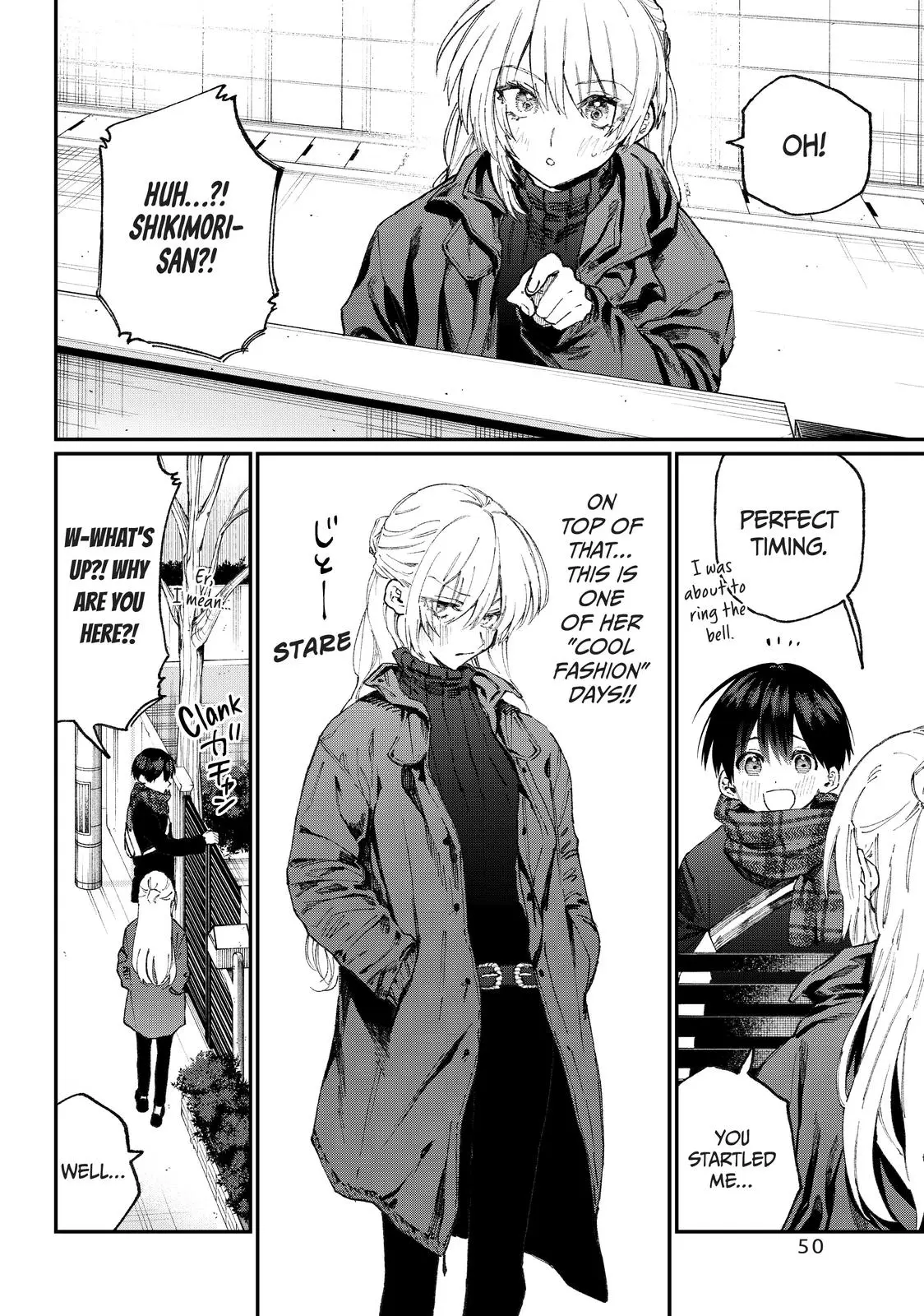 Shikimori's Not Just a Cutie - Chapter 87 - Page 2