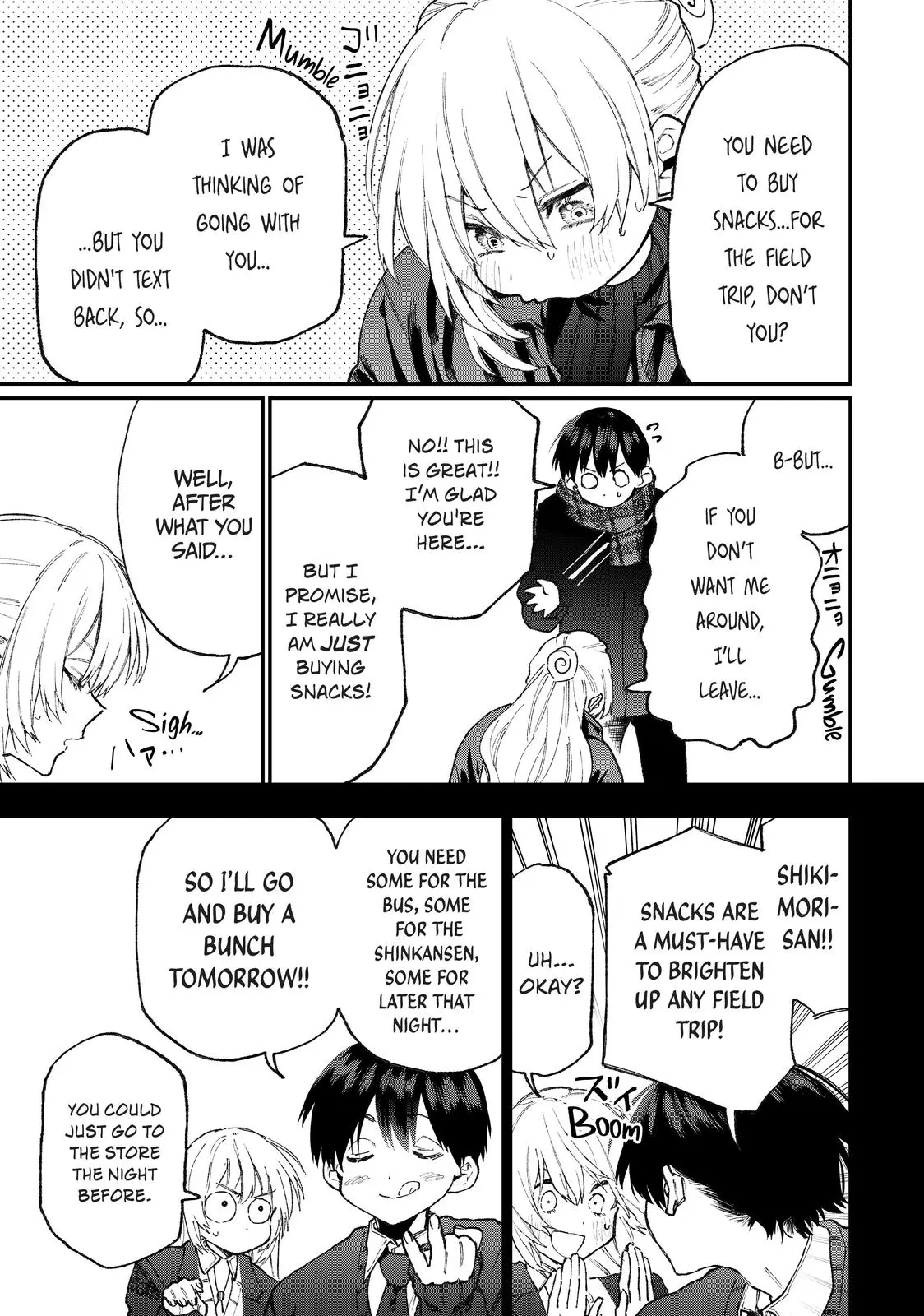 Shikimori's Not Just a Cutie - Chapter 87 - Page 3