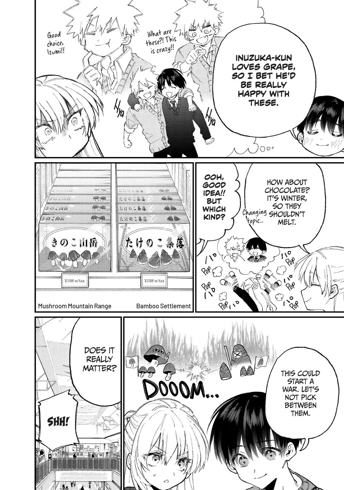 Shikimori's Not Just a Cutie - Chapter 87 - Page 8