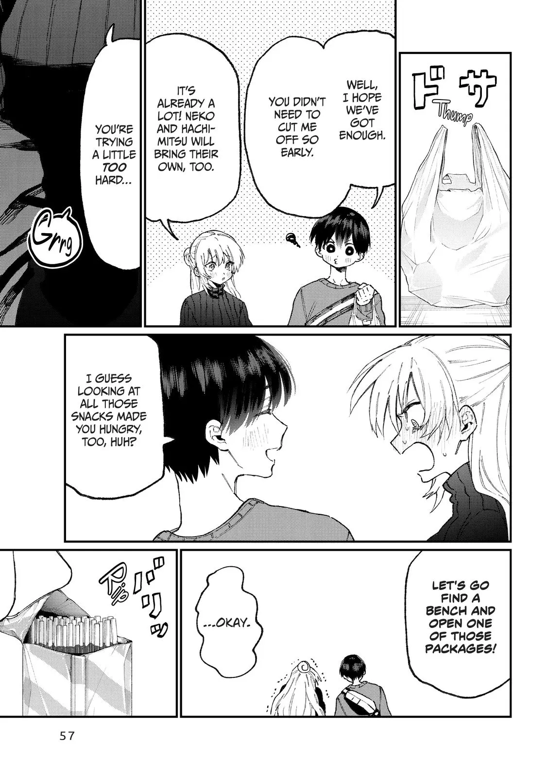 Shikimori's Not Just a Cutie - Chapter 87 - Page 9