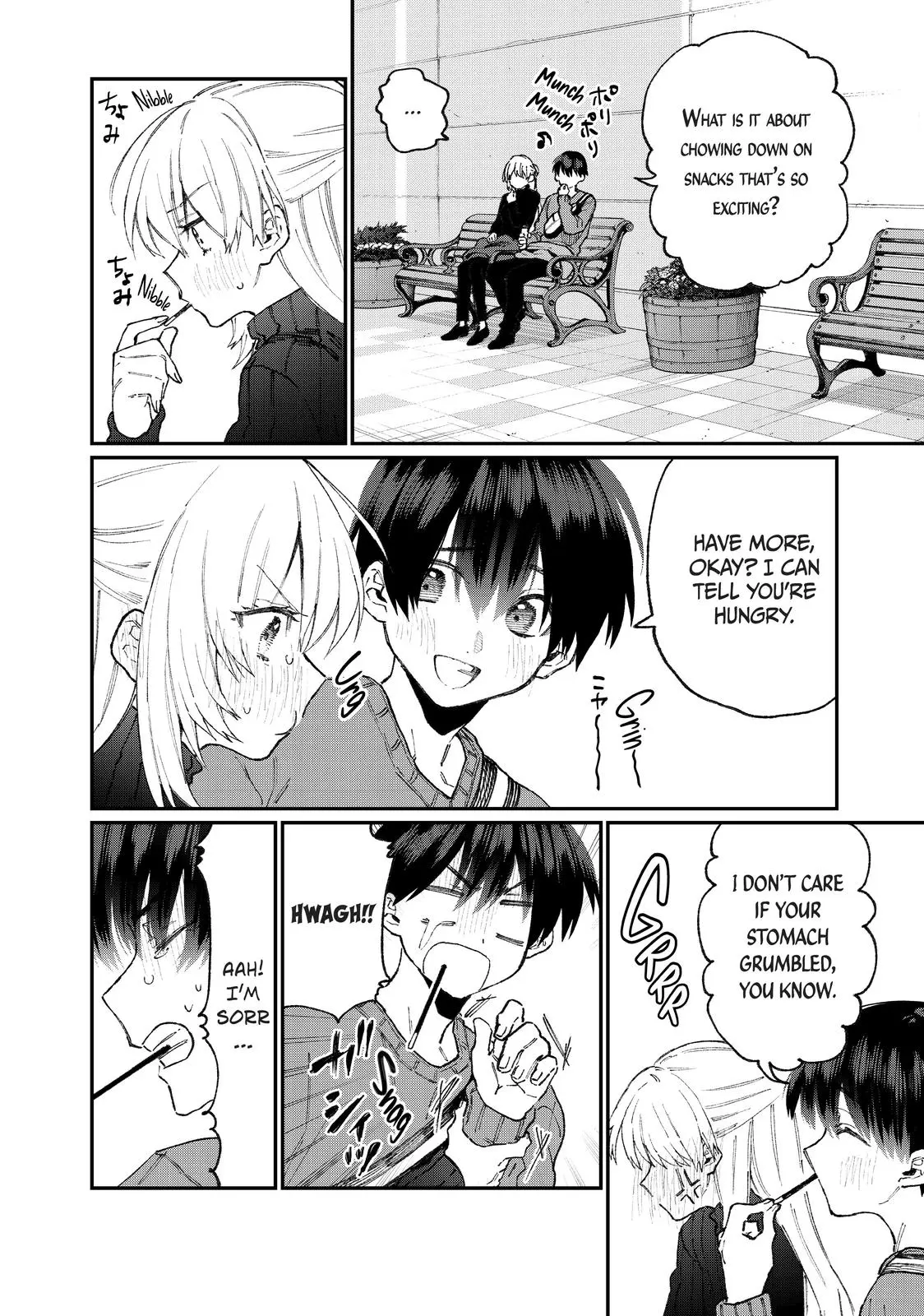 Shikimori's Not Just a Cutie - Chapter 87 - Page 10