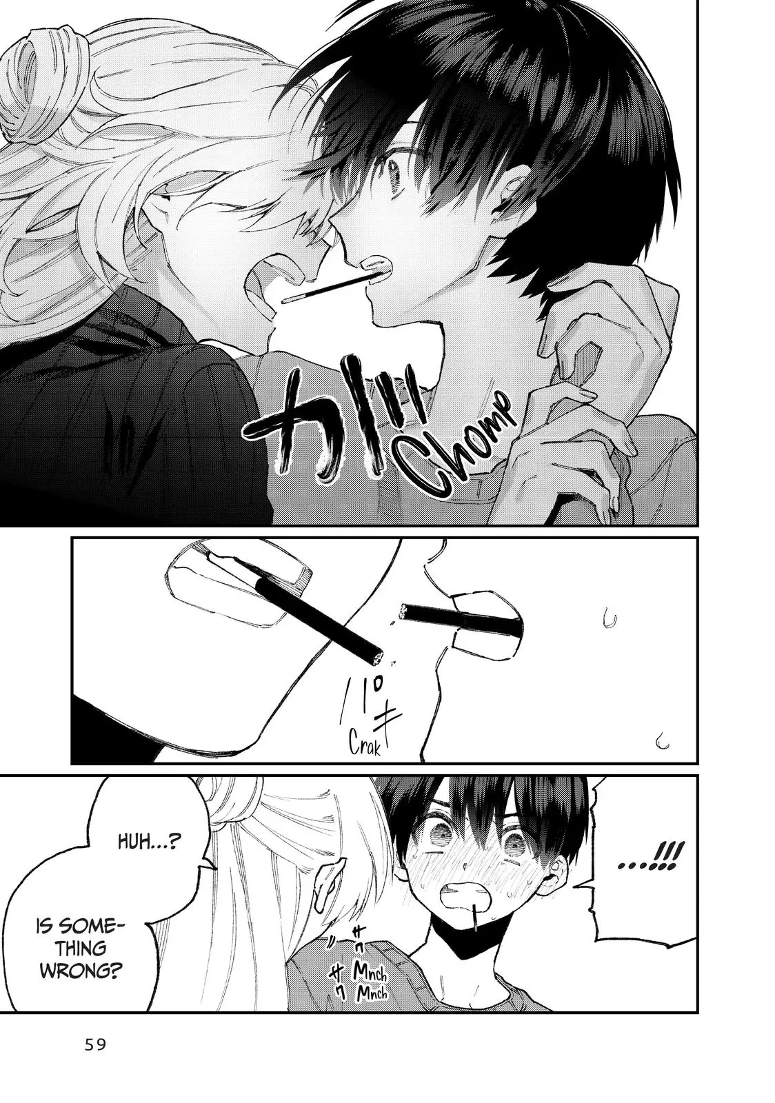 Shikimori's Not Just a Cutie - Chapter 87 - Page 11