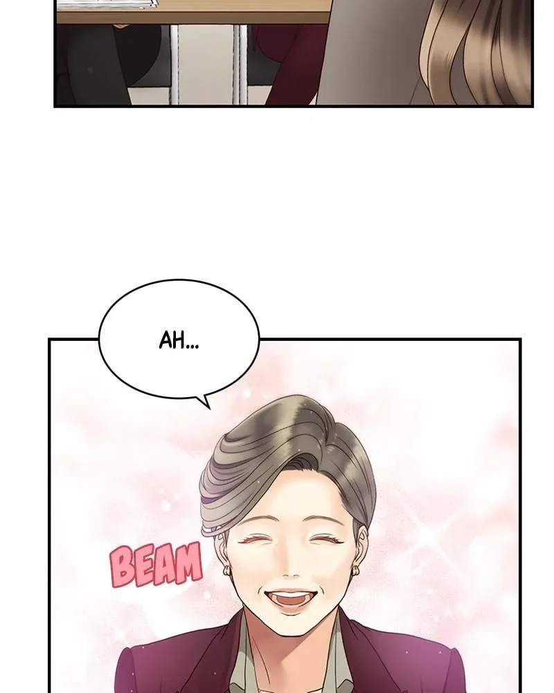 Daytime Star - Chapter 32 - Page 9
