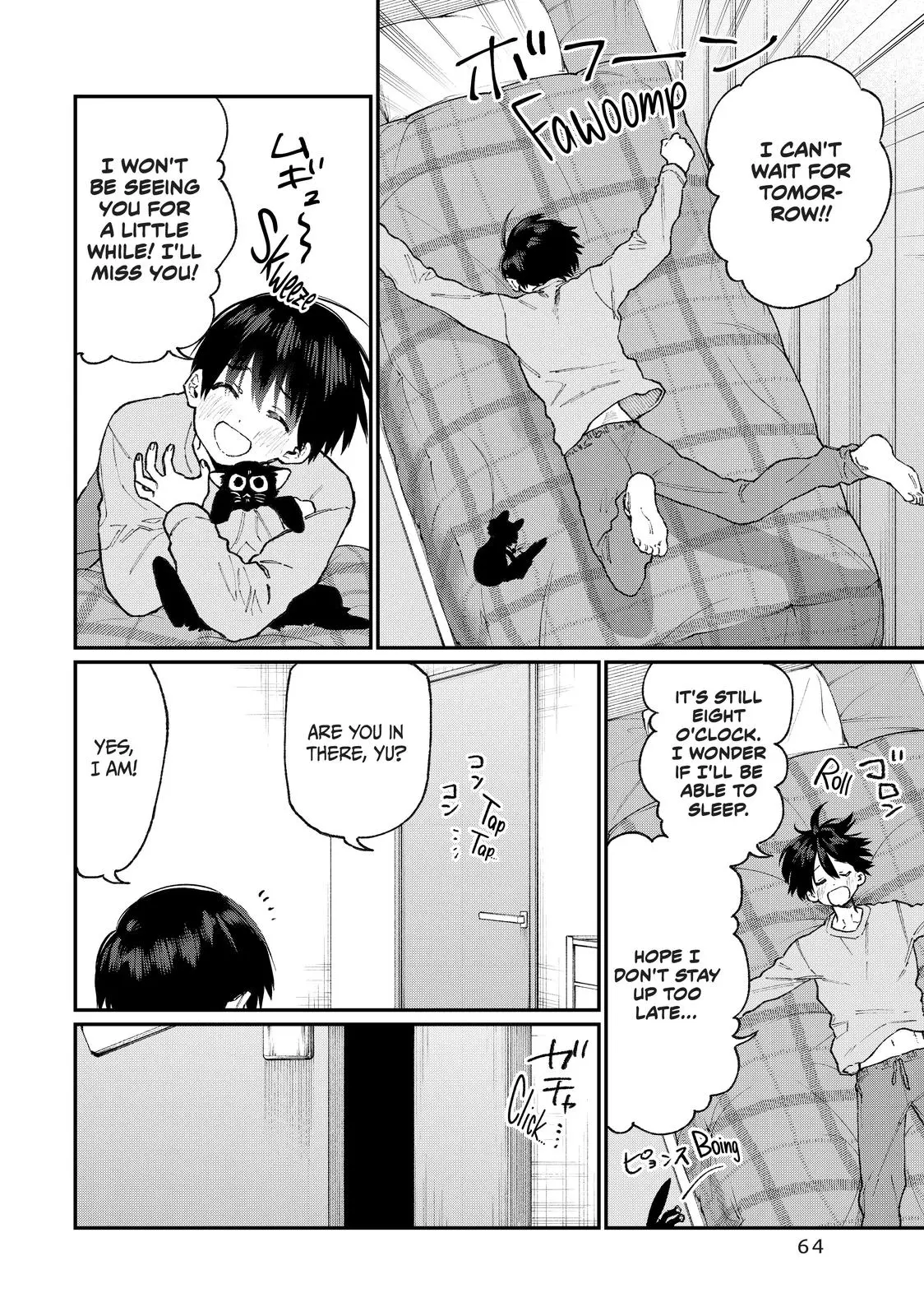 Shikimori's Not Just a Cutie - Chapter 88 - Page 2