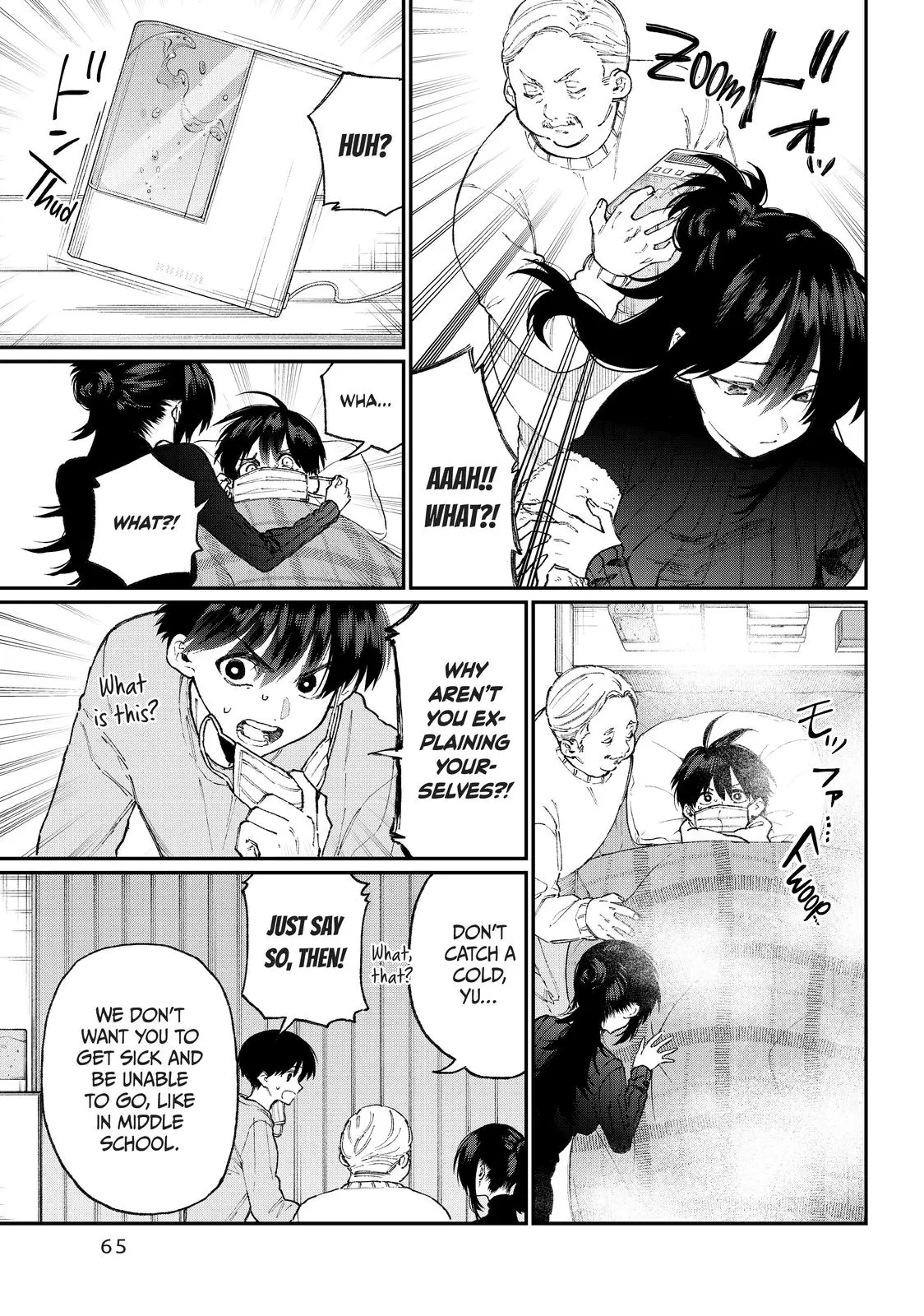 Shikimori's Not Just a Cutie - Chapter 88 - Page 3
