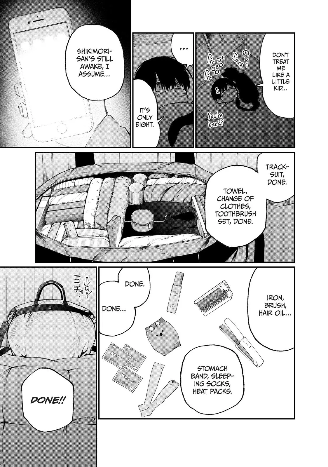 Shikimori's Not Just a Cutie - Chapter 88 - Page 5
