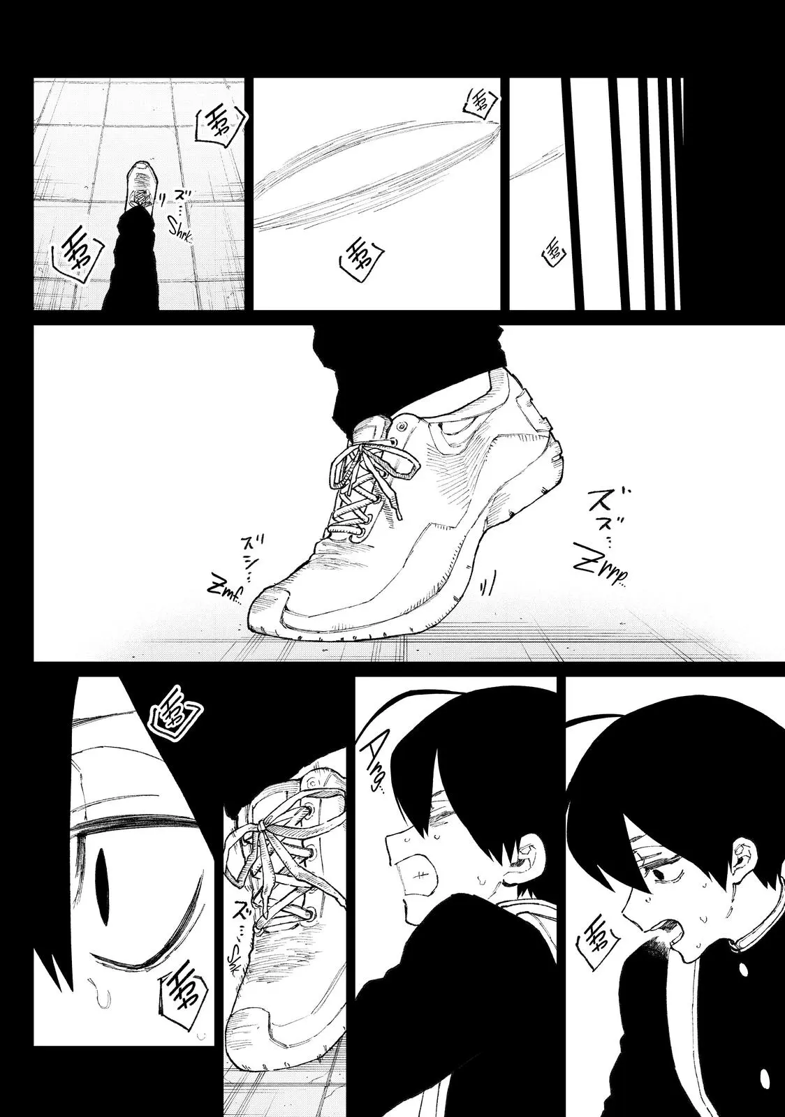 Shikimori's Not Just a Cutie - Chapter 88 - Page 10