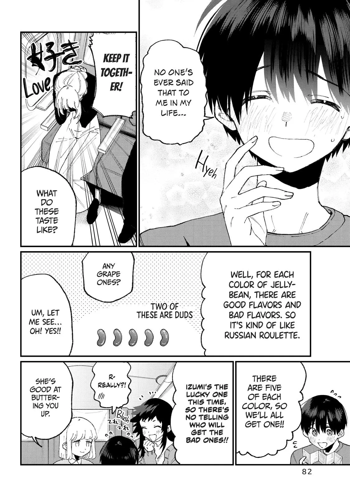 Shikimori's Not Just a Cutie - Chapter 89 - Page 6