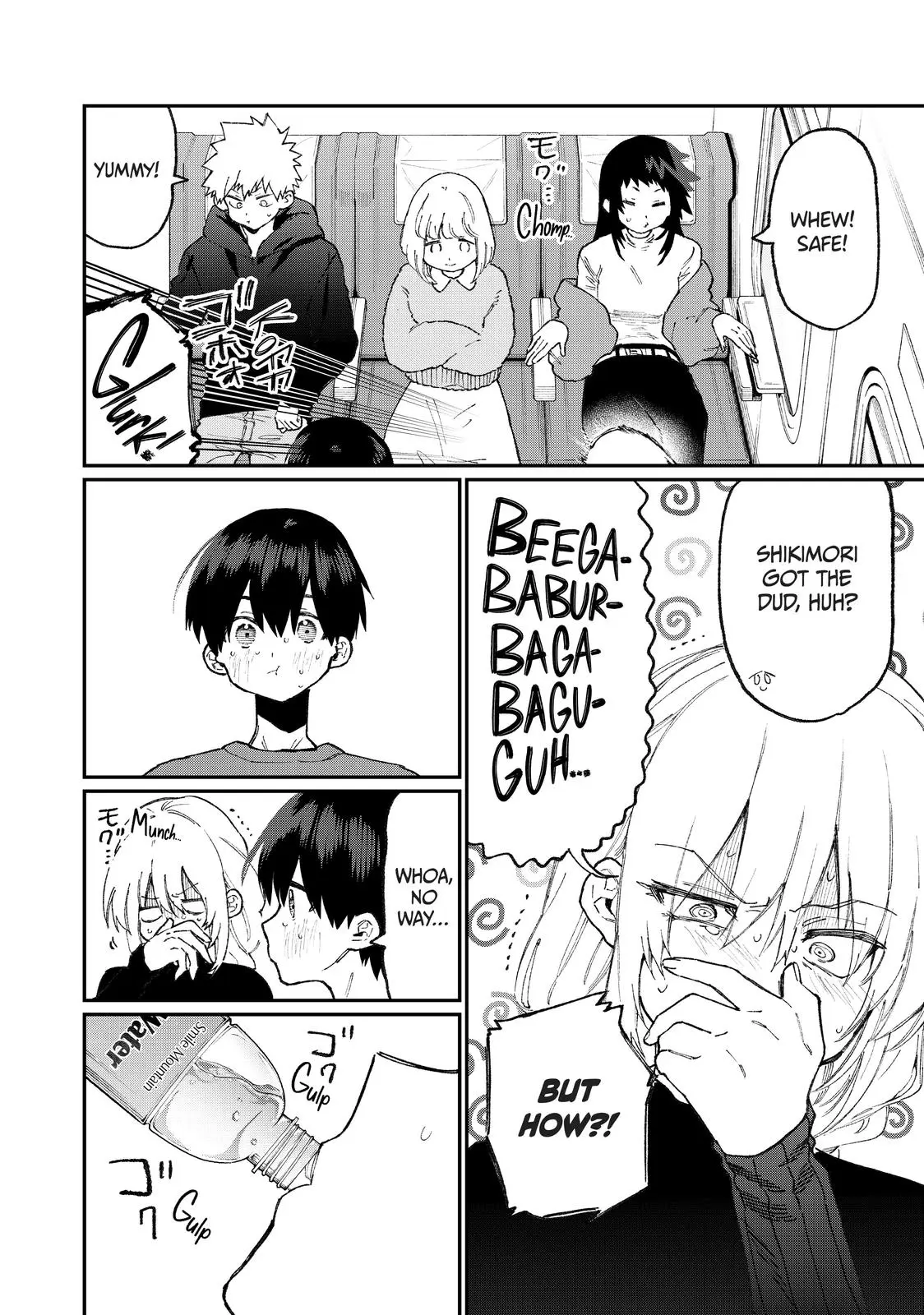 Shikimori's Not Just a Cutie - Chapter 89 - Page 8