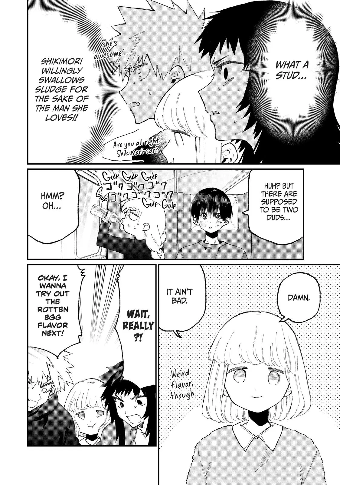 Shikimori's Not Just a Cutie - Chapter 89 - Page 10