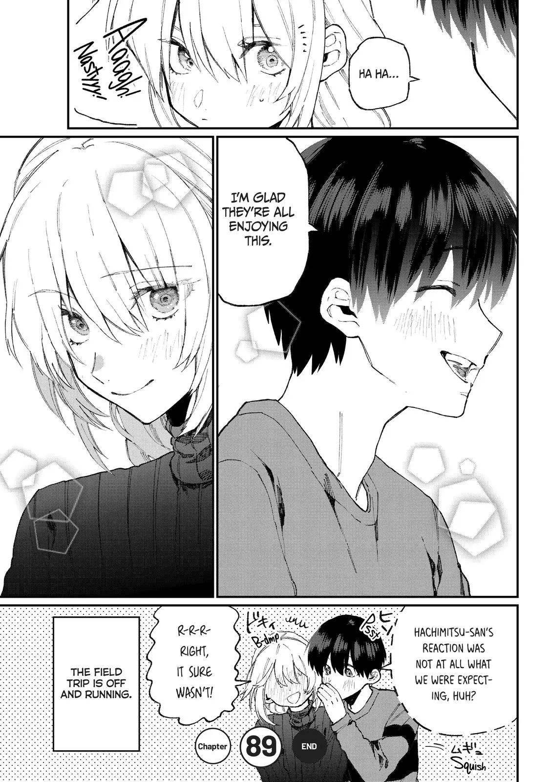 Shikimori's Not Just a Cutie - Chapter 89 - Page 11