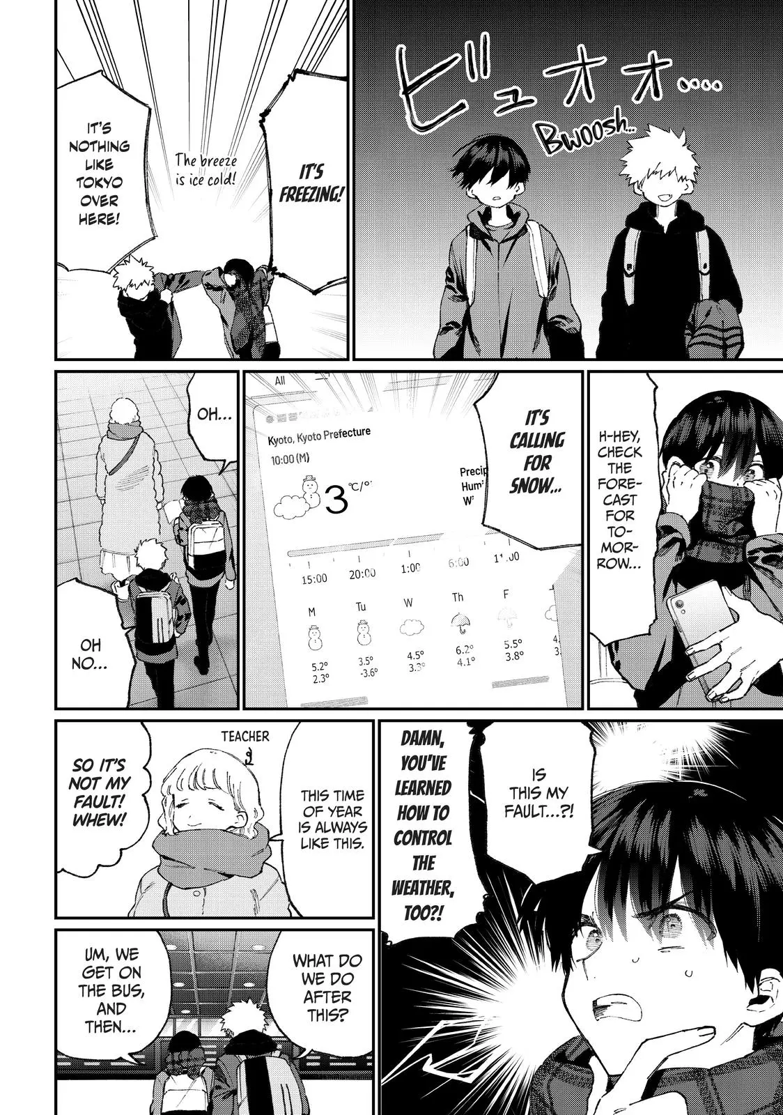 Shikimori's Not Just a Cutie - Chapter 90 - Page 2