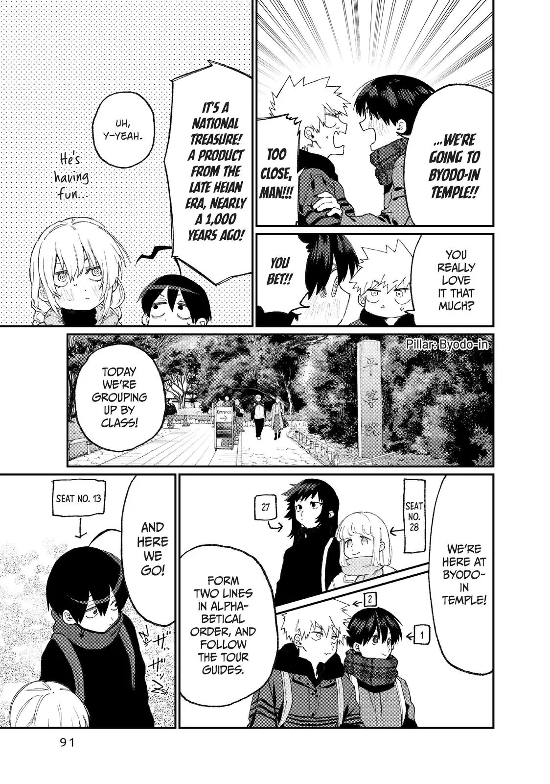 Shikimori's Not Just a Cutie - Chapter 90 - Page 3