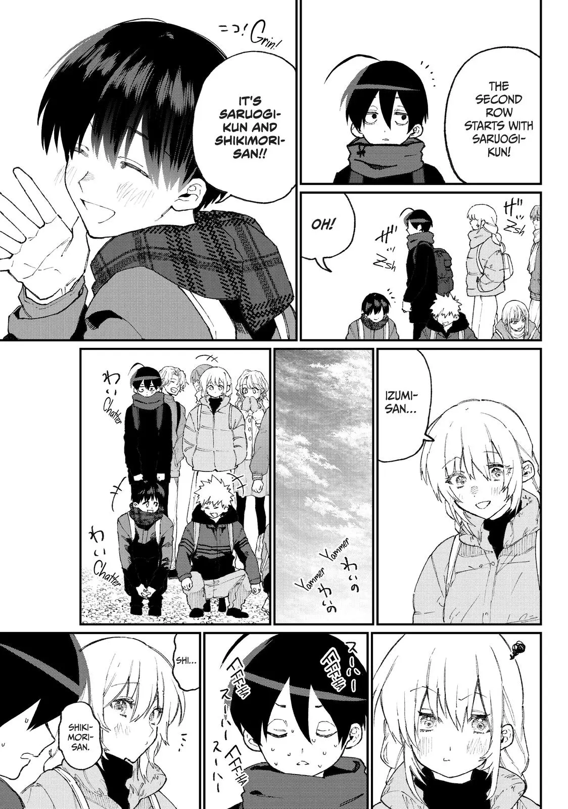 Shikimori's Not Just a Cutie - Chapter 90 - Page 7