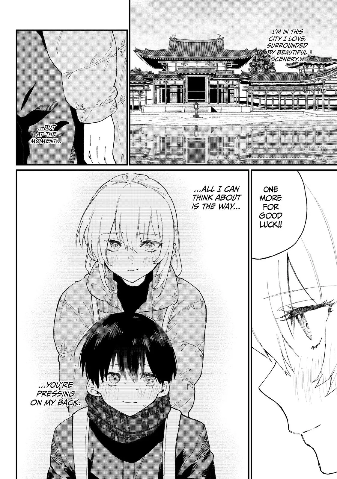 Shikimori's Not Just a Cutie - Chapter 90 - Page 12