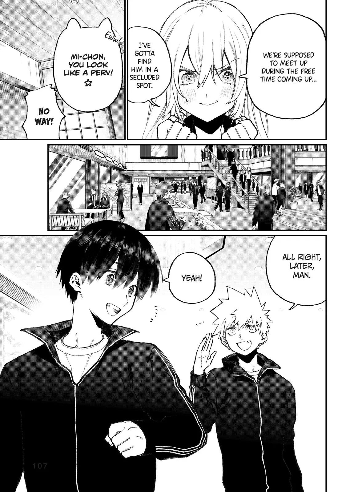 Shikimori's Not Just a Cutie - Chapter 91 - Page 3