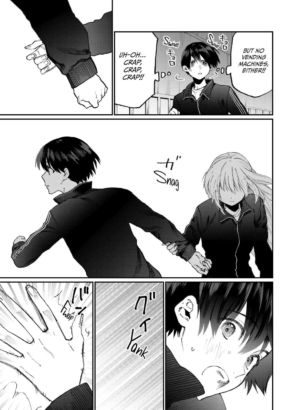 Shikimori's Not Just a Cutie - Chapter 91 - Page 5