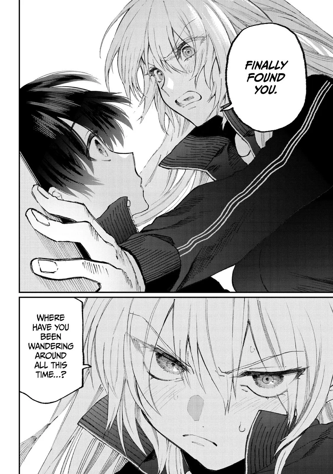 Shikimori's Not Just a Cutie - Chapter 91 - Page 6