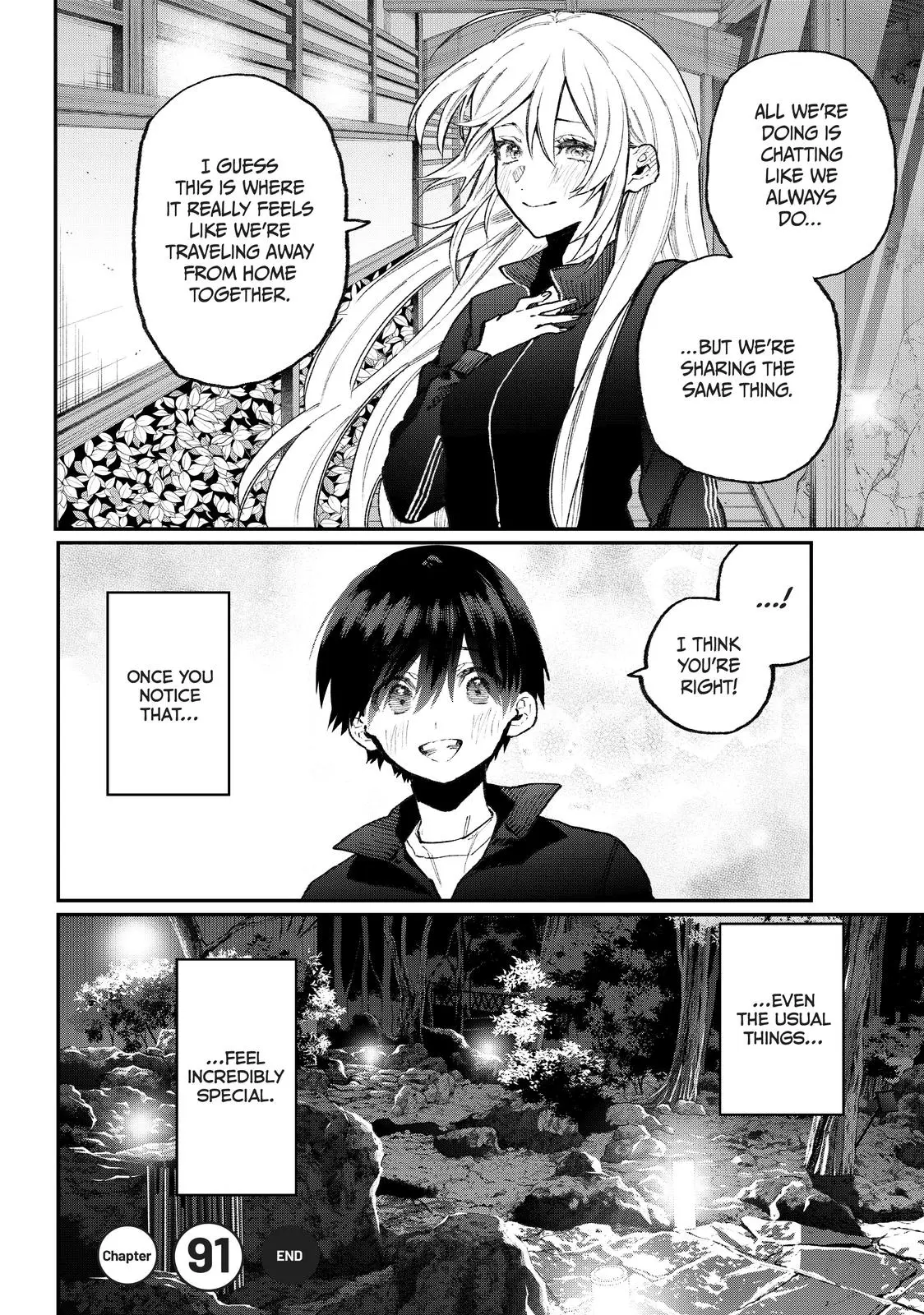 Shikimori's Not Just a Cutie - Chapter 91 - Page 12