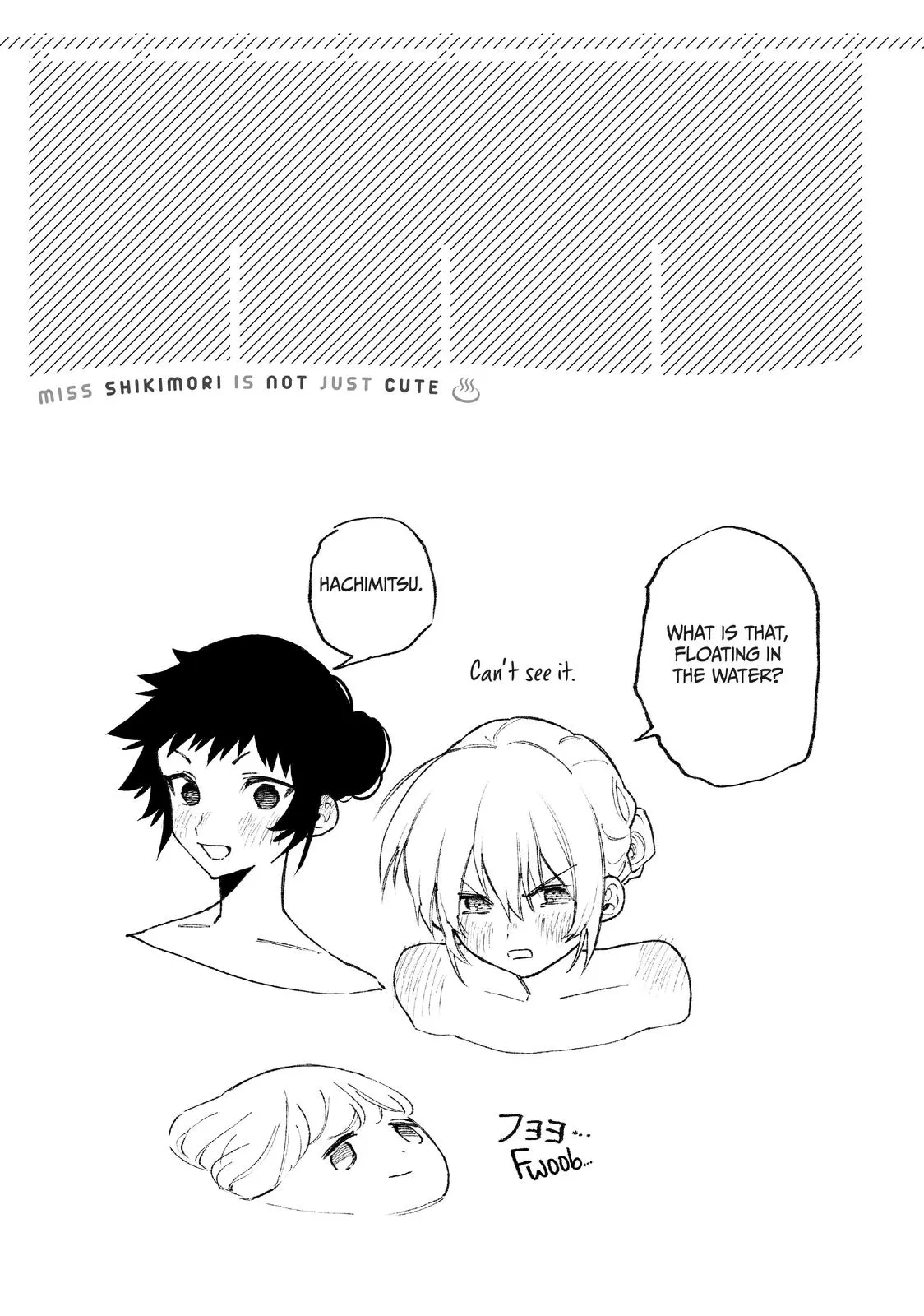 Shikimori's Not Just a Cutie - Chapter 91 - Page 13
