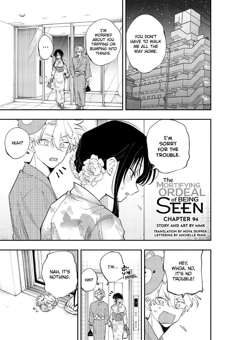 Tonari no Seki no Yatsu ga Souiu Me de Mitekuru - Chapter 94 - Page 1
