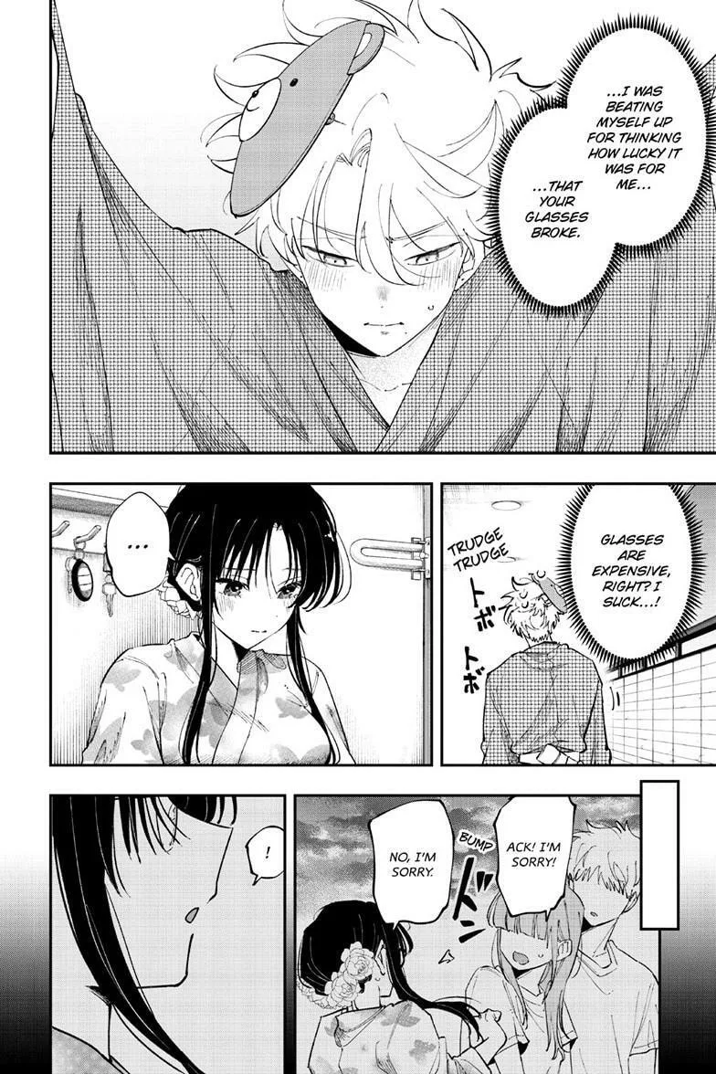 Tonari no Seki no Yatsu ga Souiu Me de Mitekuru - Chapter 94 - Page 6