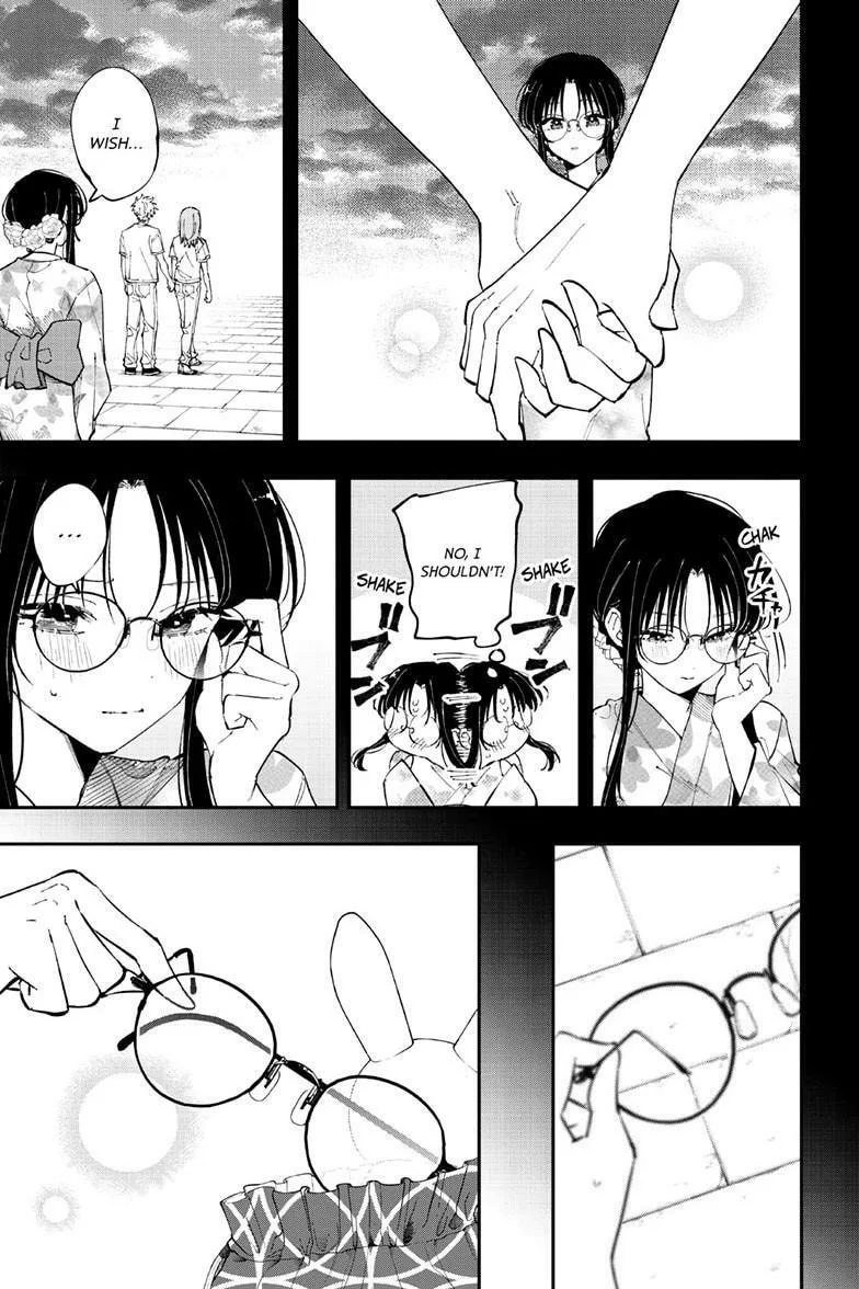 Tonari no Seki no Yatsu ga Souiu Me de Mitekuru - Chapter 94 - Page 7