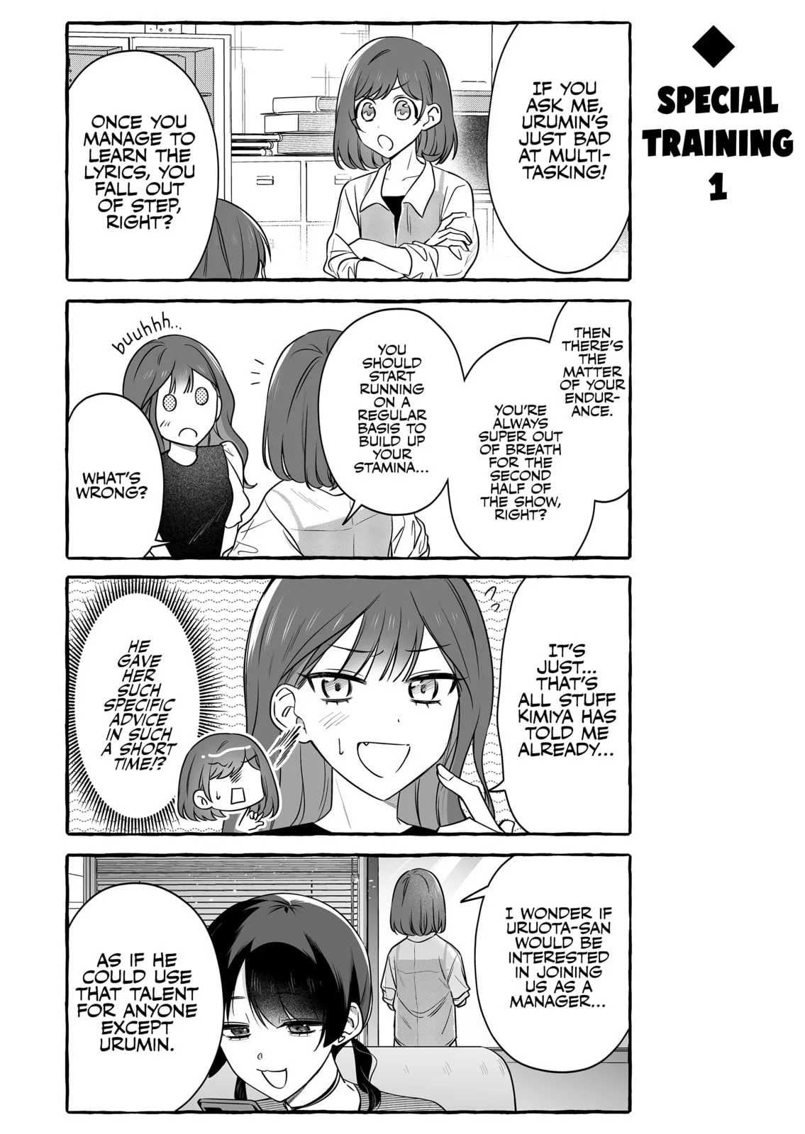 Damedol to Sekai ni Hitori Dake no Fan - Chapter 52 - Page 3